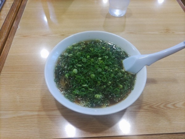 「ねぎ中華」@中華そば 山冨士 本町店の写真