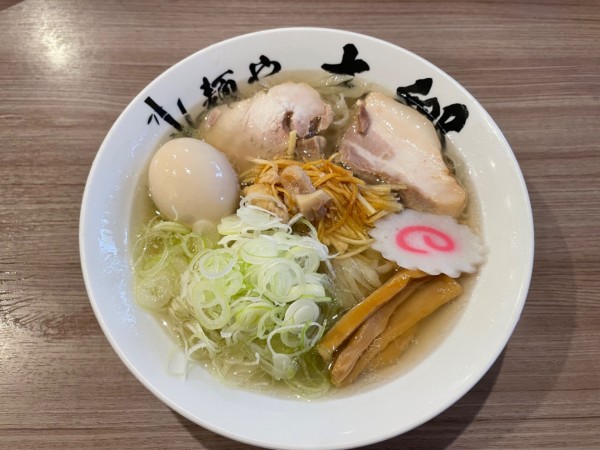 「塩生姜ラーメン」@麺や 本郷の写真