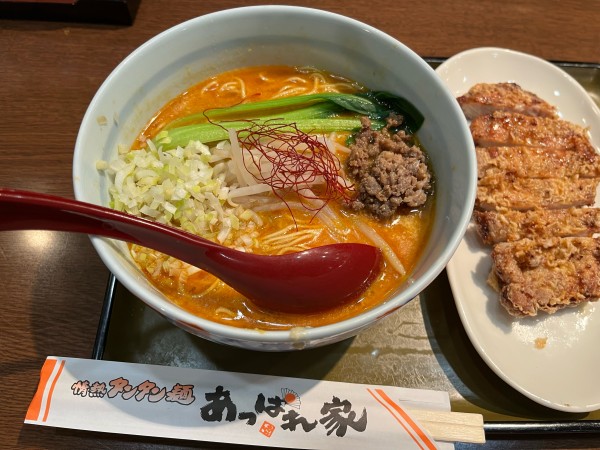 「情熱タンタン麺」@情熱タンタン麺 あっぱれ家の写真