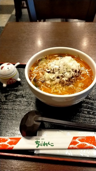 「味噌ラーメン」@お食事・喫茶 ちぇれんこの写真