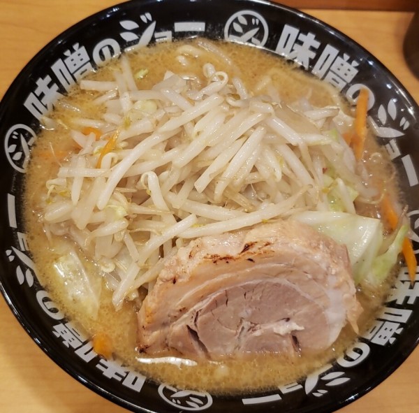 「味噌ラーメン ８３０円」@味噌のジョーの写真