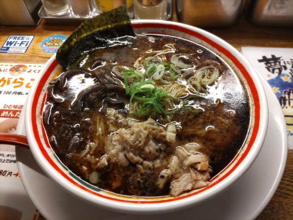 「こぼんしゃん」@九州じゃんがら 赤坂店の写真