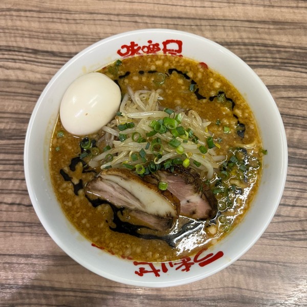 「味噌ラーメン」@味噌屋八郎商店 新宿店の写真