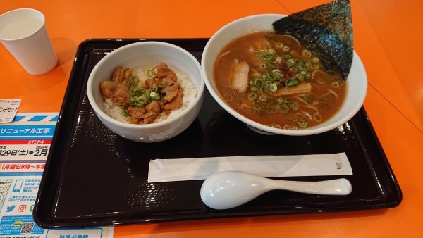 「ランチセット 魚介らーめん+ミニ生姜焼丼」@らーめんたいざん 海老名SA店の写真