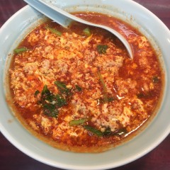 上大岡タンタンの画像