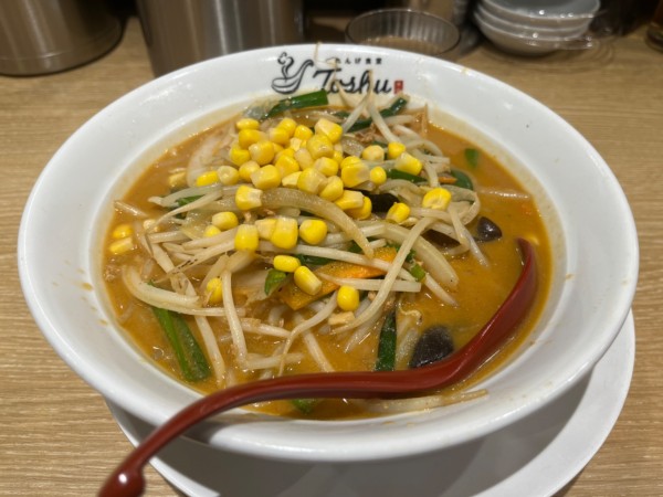 「野菜味噌ラーメン」@れんげ食堂 Toshu 溝の口店の写真