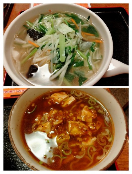 「野菜タンメン+半麻婆麺」@四川料理 心技亭の写真