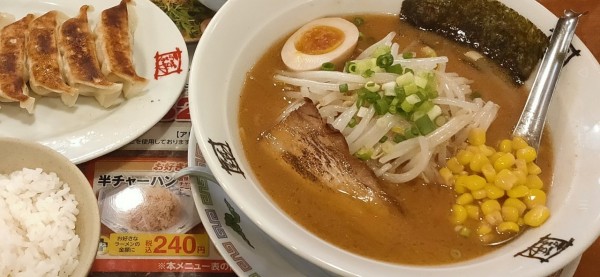 「丸徳味噌ラーメン」@おおぎやラーメン 高崎問屋町店の写真