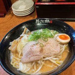 野菜牛白湯ラーメン