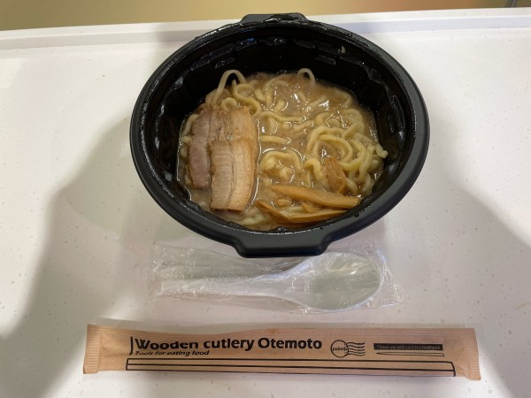 「燕三条se-abura ￥980」@Yo-Kai Express 羽田空港第2ターミナル店の写真