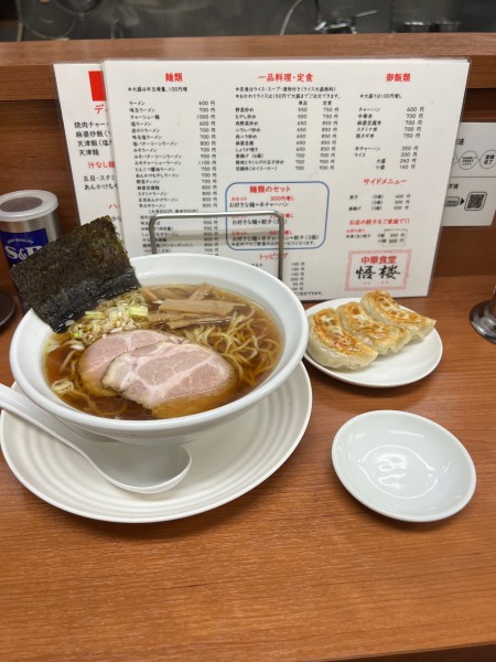 「ラーメンBセット　850円」@中華食堂 悟楼の写真