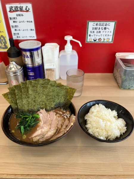 「チャーシュー麺　海苔ダブル　ライス✖️3」@武道家 心の写真