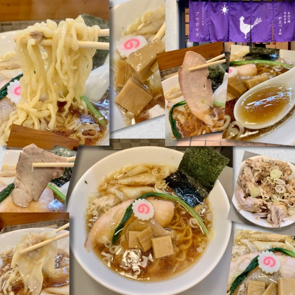 「ワンタン入り手打ち中華1050円＋鶏ガラ」@白河手打ちラーメン アサガキタの写真