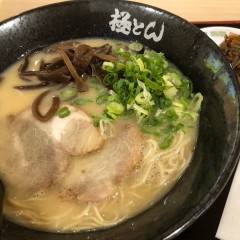 極とんラーメン イオンモール広島祇園店の画像