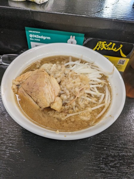 「国産豚ミニ150g野菜少なめ、アブラ増し、ニンニク抜き」@豚仙人 天王町店の写真