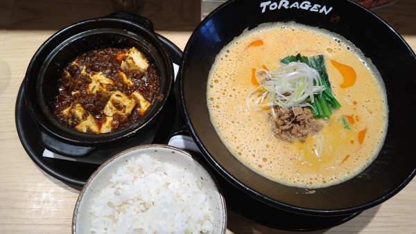 「担々麺、ミニ麻婆豆腐、サービスライス」@担々麺と麻婆豆腐の店 虎玄の写真