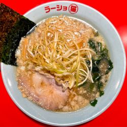 ★＜2周年イベント＞ネギラーメン(小)🍜¥500