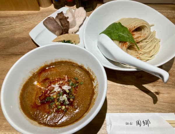 「赤つけめん(辛め) 1100円」@麺屋 周郷 神田店の写真