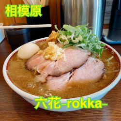 ラーメン