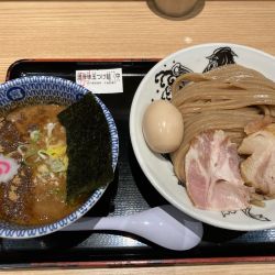 特製味玉つけ麺