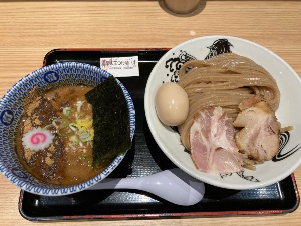 「特製味玉つけ麺」@松戸富田麺業 千葉駅構内店の写真