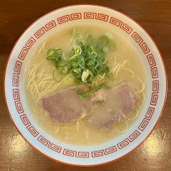 長浜ナンバーワン 名島店の画像