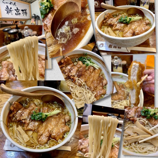 「ぱいくーめん1000円」@新高揚の写真