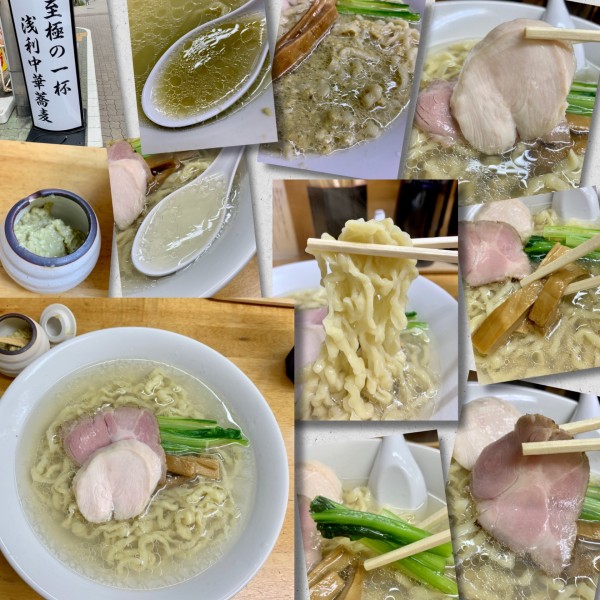 「浅蜊中華蕎麦塩900円」@麺道 六善 お花茶屋店の写真