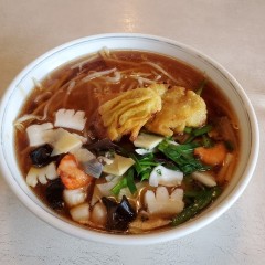 ぐるめっこ ほうざんの画像