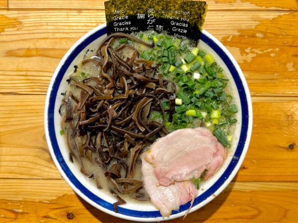 「★ねぎらーめん🍜¥1,050」@博多長浜らーめん 田中商店の写真