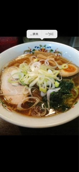 「東京ラーメン」@大手町ラーメンの写真