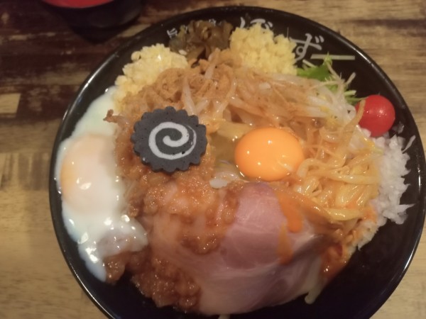 「月見冷やし味噌まぜそば麺中300g￥830」@旨辛味噌らーめん ぼんずの写真