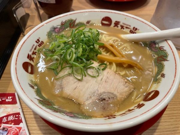 「こってり」@天下一品 秋葉原店の写真