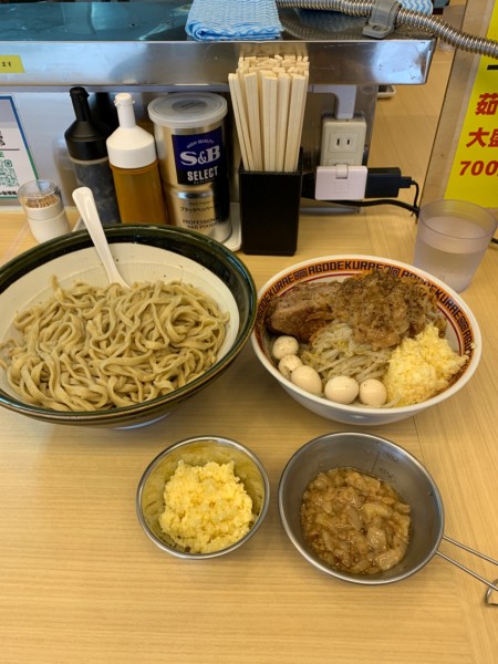 「塩汁なし」@麺屋 顎で喰らえの写真