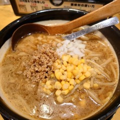 味噌ラーメン専門店 日月堂 東川口店の画像