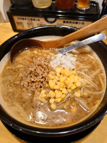 「味噌らーめん」@味噌ラーメン専門店 日月堂 東川口店の写真
