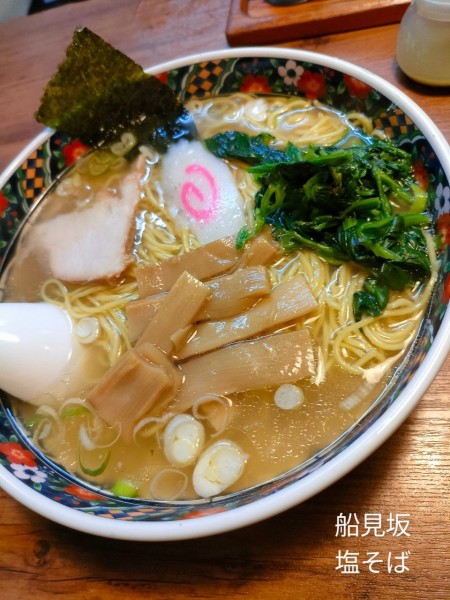 「塩そば」@函館らーめん 船見坂の写真