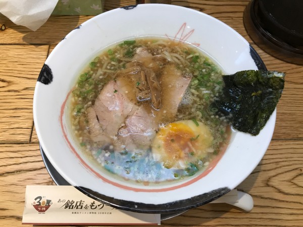 「げんこつら〜めん　930円」@名代ら〜めん げんこつ屋1994の写真