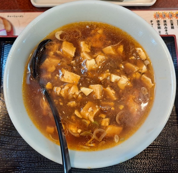 「マーボー麺830円」@中華飯店 だんらんの写真