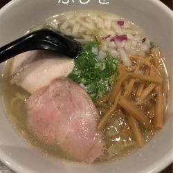 貝だしらぁ麺(塩)