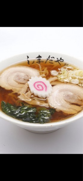 「手打ちラーメン」@青竹手打ちラーメン しまだやの写真