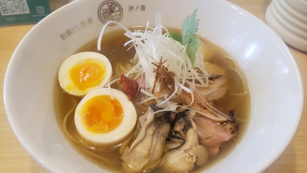 「特製牡蠣だし麺」@牡蠣だし麺屋 汐ノ音の写真