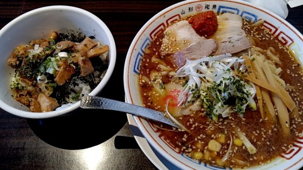 「辛みそラーメン」@山形飛魚 亞呉屋 山形本店の写真