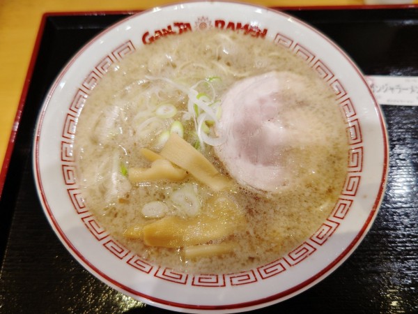 「ガンジャラーメン」@GANJA RAMEN ワカバウォーク店の写真