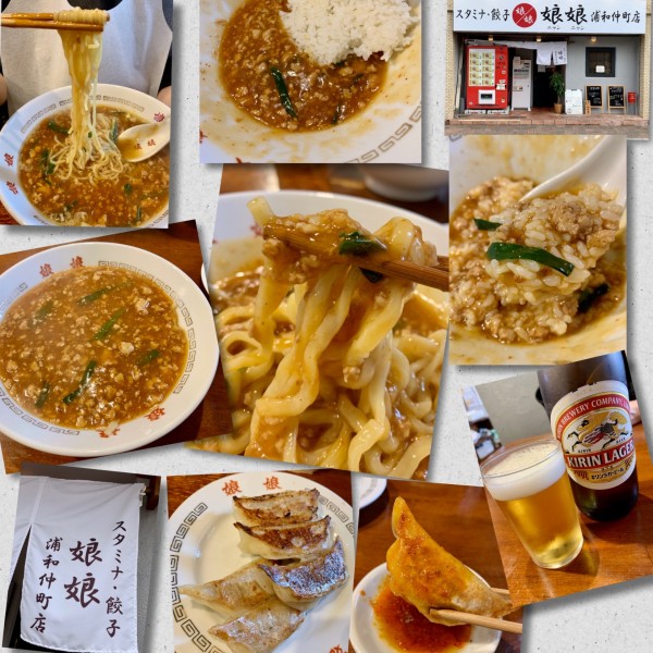 「餃子＆🍺➡冷やしスタミナ770円＋半ライス」@娘娘 浦和仲町店の写真