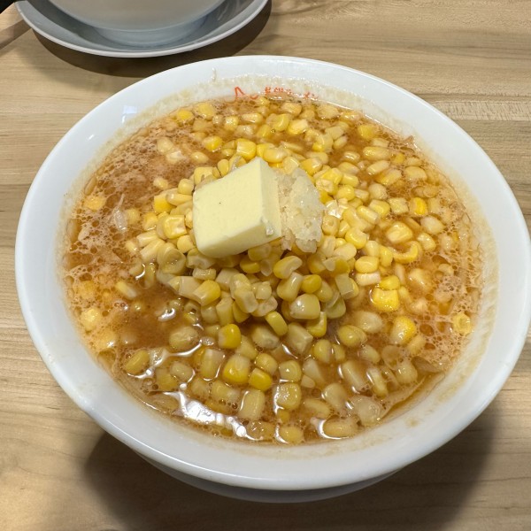 「バターコーンラーメン」@みそ吟 栄プリンセス通り店の写真