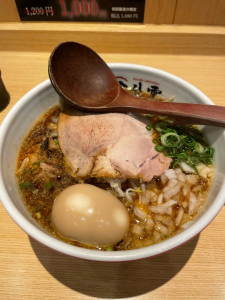 「特製黒雲」@ヌードルラボラトリー金斗雲 福岡空港店の写真