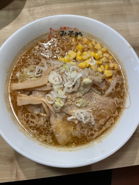 「味噌ラーメン(彩)」@みそ吟 栄プリンセス通り店の写真