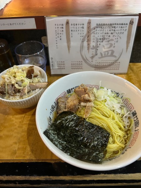「元祖チャー麺定食(¥900)+大(¥100)」@塩そば 桑ばらの写真