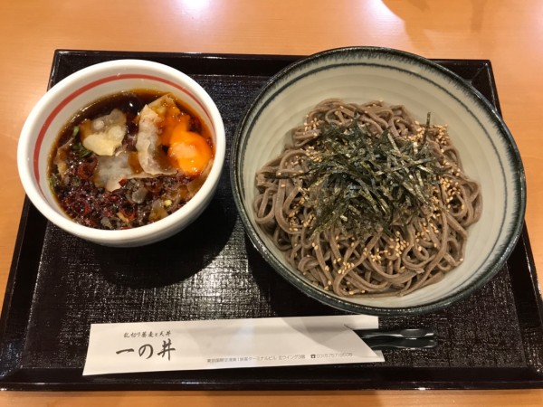 「旨辛肉つけそば（1,210円）」@一の井の写真